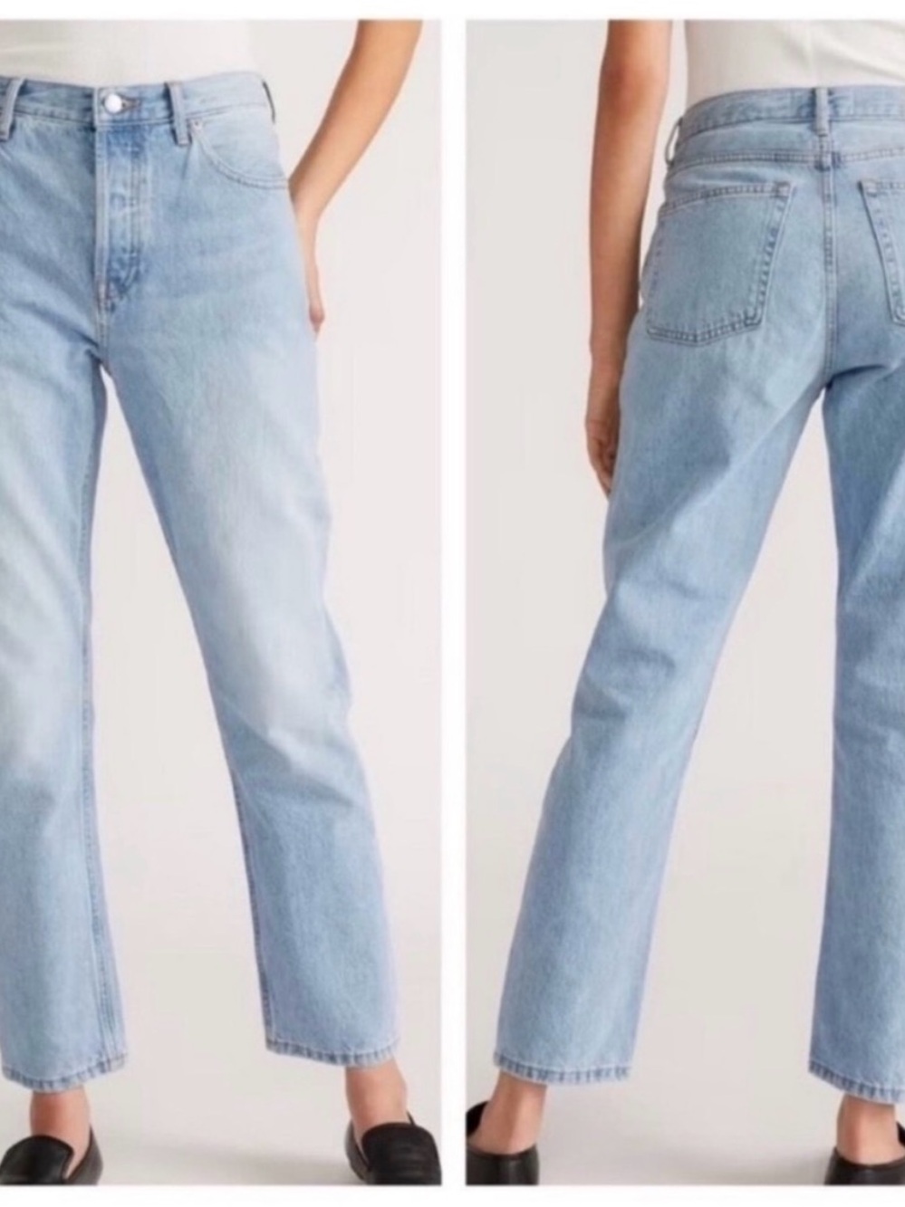 Everlane Curvy Cheeky Jean